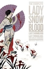 A Beautiful Demon: Kazuo Koike on Lady Snowblood