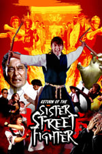 The Return of Sister Street Fighter