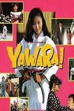 Yawara!