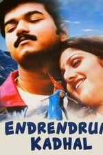 Endrendrum Kadhal