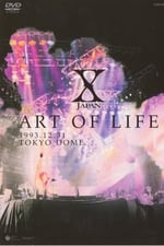 X Japan: Art of Life 1993.12.31 Tokyo Dome