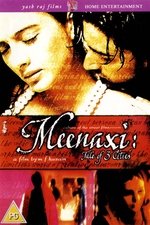 Meenaxi: Tale of 3 Cities