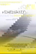 Furusato