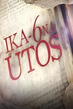 Ika 6 Na Utos