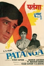 Patanga