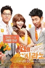 Dating Agency: Cyrano