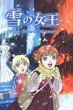 The Snow Queen