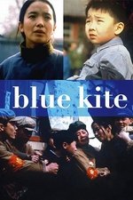 The Blue Kite