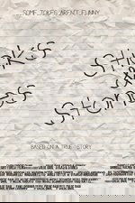 Sticks & Stones