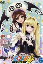 To Love-Ru Ova