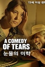 A Comedy of Tears