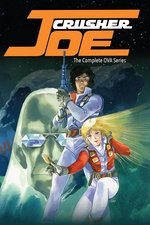 Crusher Joe: The OVAs