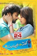 Subramanyam For Sale