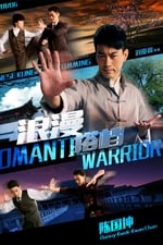 Romantic Warrior