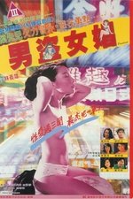 Prostitute
