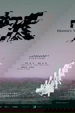 Heaven's Will