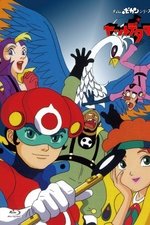 Time Bokan Series: Yattodetaman