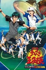 The Prince of Tennis: Two Samurais, The First Game