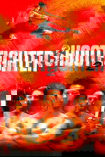 Shootfighter II