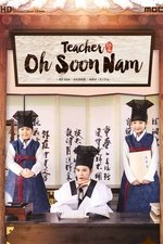 Teacher Oh Soon Nam