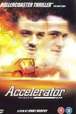 Accelerator