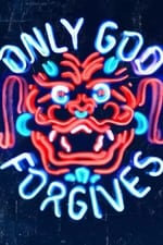 Only God Forgives