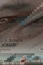Cronos
