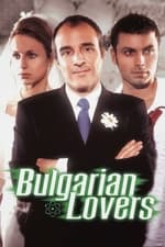 Bulgarian Lovers