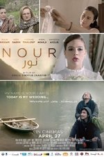 Nour