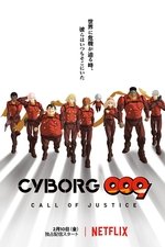 Cyborg 009: Call of Justice