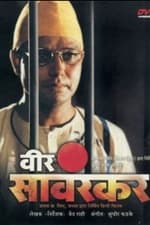 Veer Savarkar