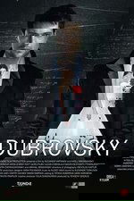 Dubrovsky