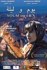 Youm ou Lila