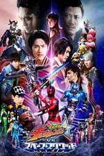 Uchuu Sentai Kyuranger vs. Space Squad