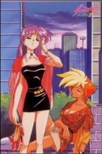 Dirty Pair Flash 2