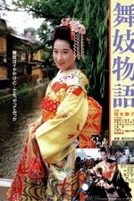 Maiko monogatari