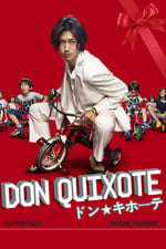 Don Quixote