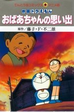 Doraemon: A Grandmother's Recollections