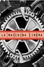 La macchina cinema