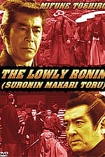 Lowly Ronin