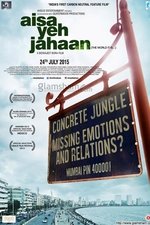 Aisa Yeh Jahaan