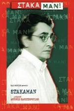 Stakaman!