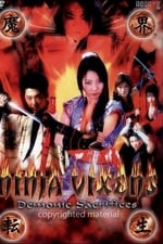 Ninja Vixens: Demonic Sacrifices