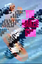 The Naked Gun: From the Files of Police Squad!