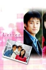 Love Letter