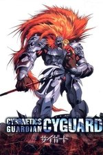 Cybernetics Guardian