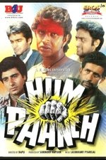 Hum Paanch