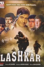 Lashkar