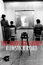 Rumstick Road