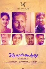 Oru Naal Koothu